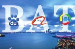 (1分钟科普下)乌鲁木齐管理咨询公司_哔哩哔哩-2